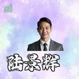 陆景辉